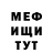 Метадон VHQ Ramal Rahimov
