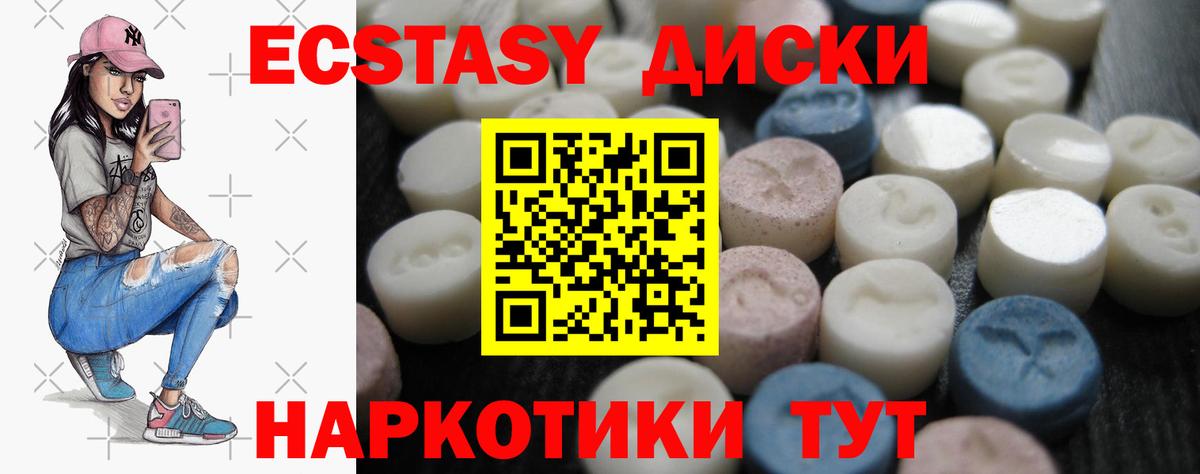 Гашиш Приморско-Ахтарск