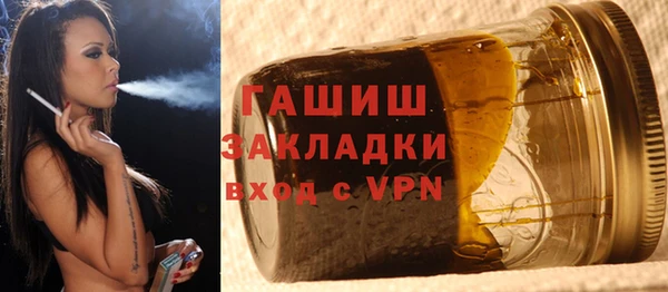 скорость Михайловка