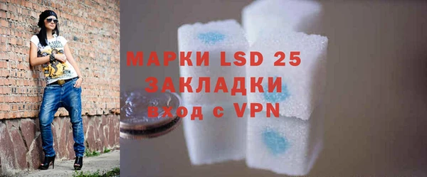 наркотики Михайлов