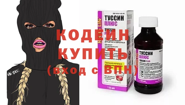 скорость Михайловка