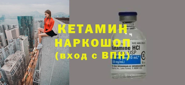 наркотики Михайловск
