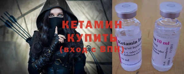 скорость Михайловка