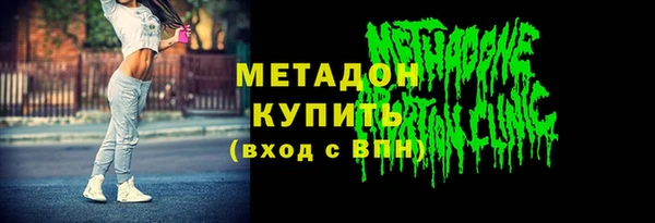 скорость Михайловка