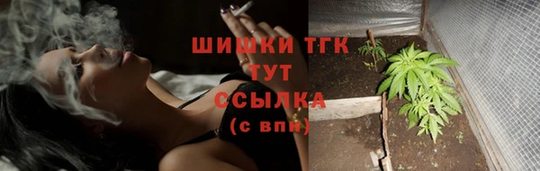марки lsd Александровское