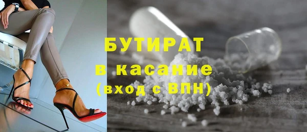 скорость Михайловка