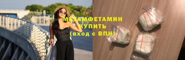 наркотики Михайлов