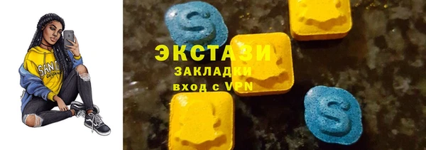 наркотики Михайлов