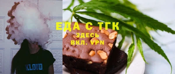 наркотики Михайловск