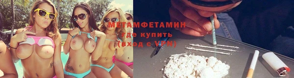 скорость Михайловка