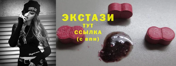 скорость Михайловка