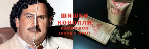 скорость Михайловка