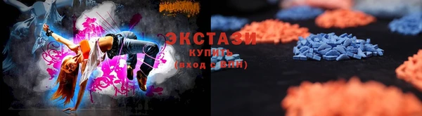 скорость Михайловка