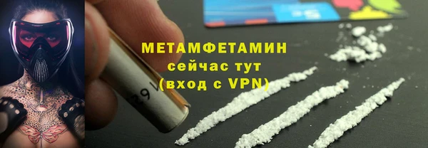 скорость Михайловка