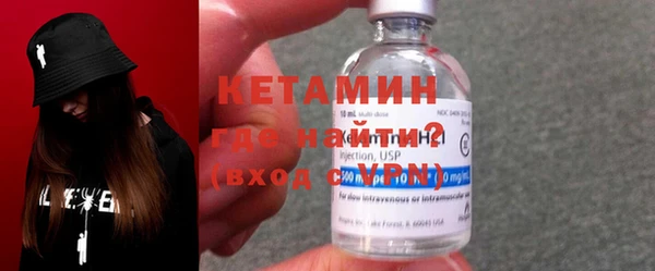наркотики Михайлов