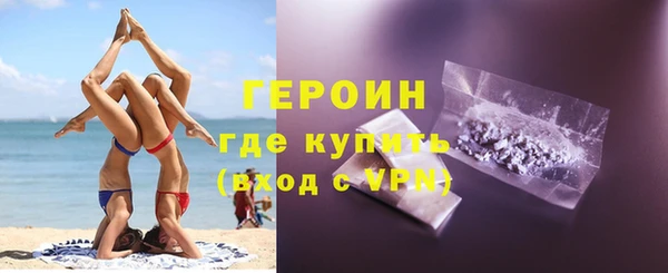 скорость Михайловка