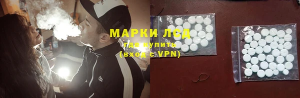 наркотики Михайлов
