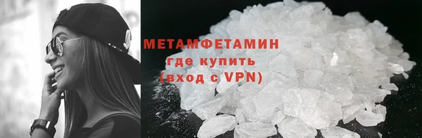 наркотики Михайлов