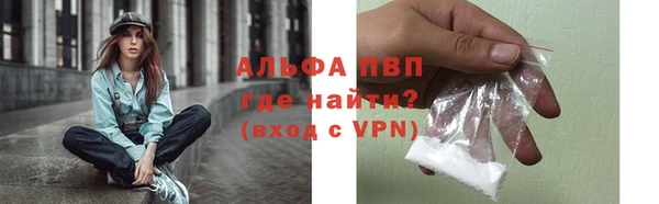 скорость Михайловка