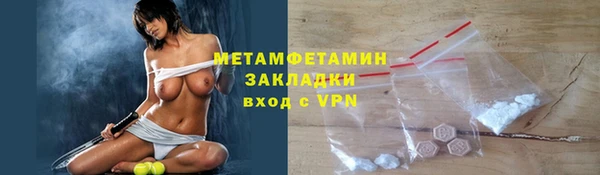наркотики Михайлов