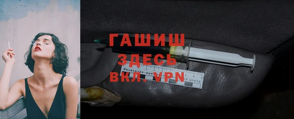 скорость Михайловка