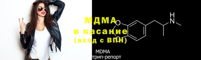 наркотики Михайловск