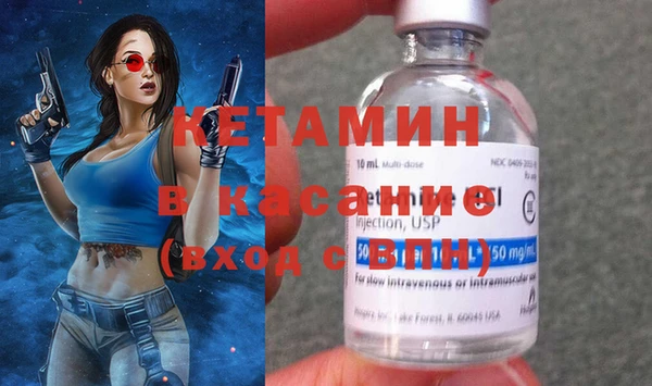 COCAINE Верея