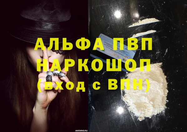 скорость Михайловка
