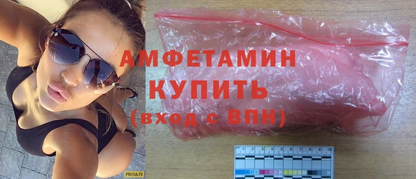 наркотики Михайловск