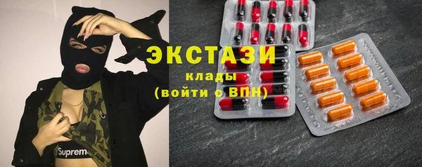 наркотики Михайлов