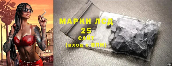 скорость Михайловка