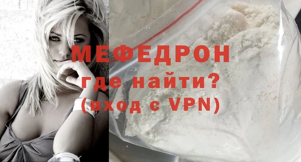 скорость Михайловка