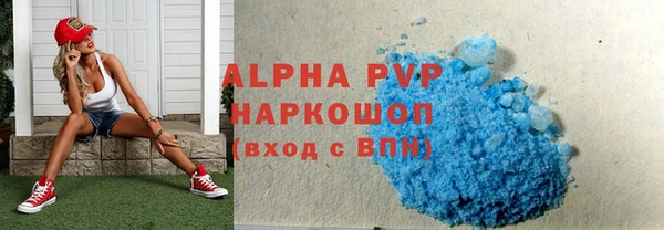 наркотики Михайлов