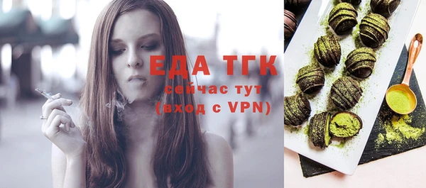 наркотики Михайлов