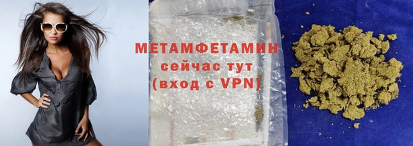 скорость Михайловка