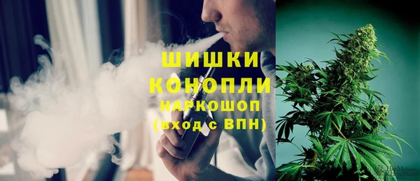 наркотики Михайловск