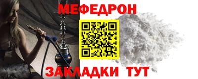 гидропоника Волжский