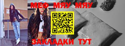 ALPHA-PVP Берёзовский