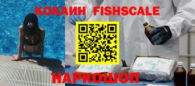 гидропоника Волжский