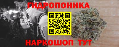 mix Волжск