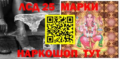 ALPHA-PVP Берёзовский