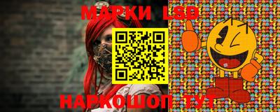 ALPHA-PVP Берёзовский