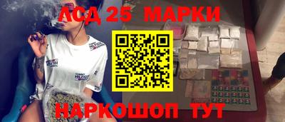 ALPHA-PVP Берёзовский