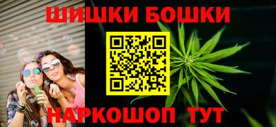 кокаин перу Волгодонск