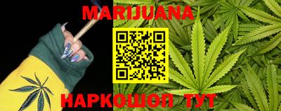 ALPHA-PVP Берёзовский