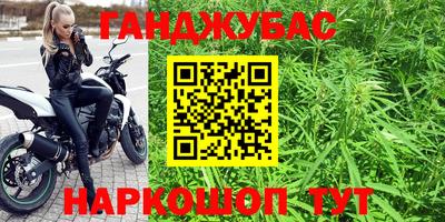 mix Волжск