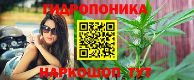 mix Волжск
