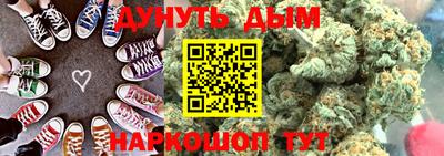 mix Волжск
