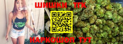 кокаин перу Волгодонск