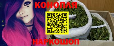 ALPHA-PVP Берёзовский